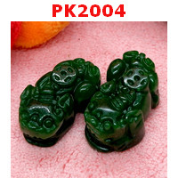 PK2004 : ปี่เซียะคู่ หินหยกสีเขียวเข้ม
