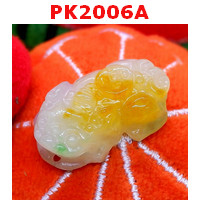 PK2006A : ปี่เซียะหยกขาวเหลืองเขียว เดี่ยว