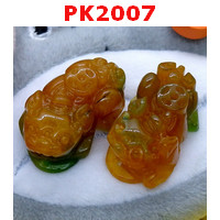 PK2007 : ปี่เซียะหยกเหลืองเขียว คู่