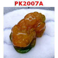 PK2007A : ปี่เซียะหยกเหลืองเขียว เดี่ยว
