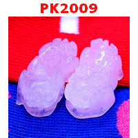 PK2009 : ปี่เซียะคู่ หินโรสควอตซ์สีชมพู