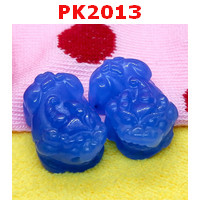 PK2013 : ปี่เซียะคู่ หินหยกสีฟ้า