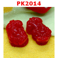 PK2014 : ปี่เซียะคู่ หินหยกสีแดง