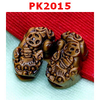 PK2015 : ปี่เซียะหินไทเกอร์อาย คู่