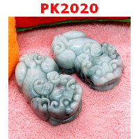 PK2020 : ปี่เซียะคู่ หยกเขียว