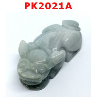 PK2021A : ปี่เซียะหยกขาวเขียว เดี่ยว