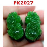 PK2027 : ปี่เซียะหินสีเขียวสด คู่