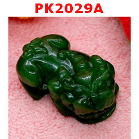 PK2029A : ปี่เซียะหินสีเขียวเข้ม เดี่ยว