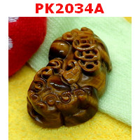 PK2034A : ปี่เซียะหินไทเกอร์อาย เดี่ยว