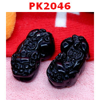 PK2046 : ปี่เซียะคู่ หินอ๊อบซิเดียนดำ