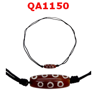 สร้อยคอหินดีซีไอ ลาย 14 ตา