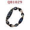 QB1029 : สร้อยข้อมือหินทิเบต 21 ตา