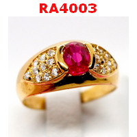 RA4003 : แหวนสวยไม่ลอกไม่ดำ