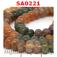 SA0221 : หยก 4 สี เม็ดแบน