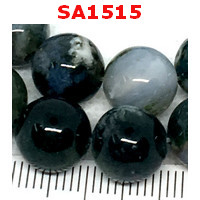 SA1515 : หินมอสอะเกต (Moss Agate) เม็ดละ