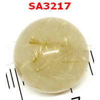 SA3217 : ไหมทองเกรด A 
