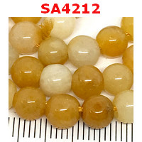 SA4212 : หยกเหลือง