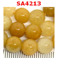 SA4213 : หยกเหลือง