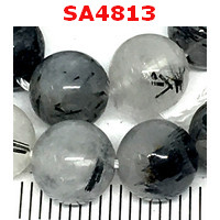 SA4813 : หินแก้วขนเหล็ก 8 มม.