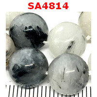 SA4814 : หินแก้วขนเหล็ก 10 มม.