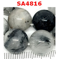 SA4816 : หินแก้วขนเหล็ก 14 มม.