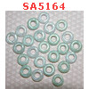 SA5164 : แหวนหยกขาวอมเขียว