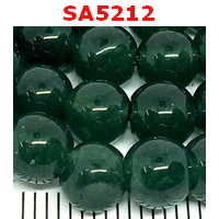 SA5212 : หยกเขียวเข้ม