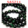 SA5214 : หยกสีเขียวเข้ม