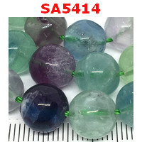 SA5414 : ฟลูออไร้ท์ Fluorite