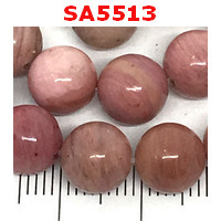 SA5513 : โรโดไน้ท์  Rhodonite