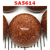 SA5614 : ทรายทอง