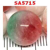 SA5715 : หิน3สี ฮกลกซิ่ว