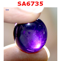 เพชรพญานาค สีม่วง เพชรพญานาค สีม่วง