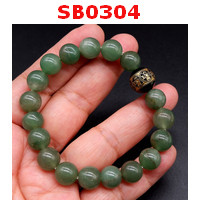 SB0304 : สร้อยข้อมือหยกเขียว+หินลายเหรียญจีน
