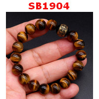 SB1904 : สร้อยข้อมือหินไทเกอร์อาย+หินลายเหรียญจีน